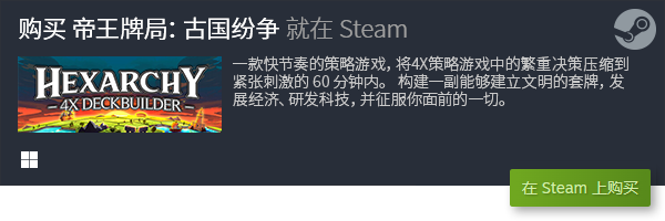 戏分享 良心PC卡牌游戏推荐PP电子十大良心PC卡牌游